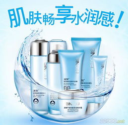 冰菊玻尿酸精華護膚套裝 深層補水，煥活肌底，打造水潤透亮美肌
